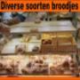 Bakkerij Bruijne VOF De