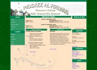 Moskee AL Firdaus
