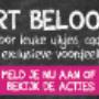 Bakker Bart Oss Winkelcentrum Ussen