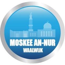Stichting Molukse "Moskee An-Nur"