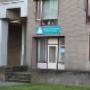 Wilken-Werf Fysiotherapie