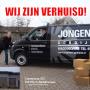 Jongeneel Gordijnen