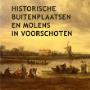 tentoonstelling