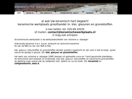 Keramische Werkplaats v a Reijseger