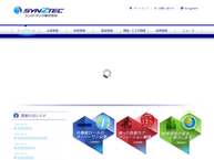 Synztec Europe Bv