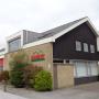 Kiebert Beheer BV