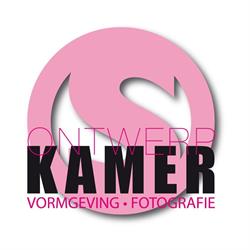 Kamer Ontwerpbureau S