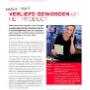 Lindeboom Patisserie en Chocolaterie Banket