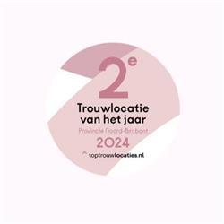 Goos Evenementen Organisatie