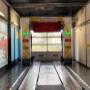 Carwash wasstraat