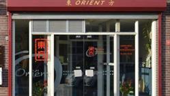 Oriënt Chinees Afhaalcentrum