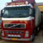 Eskes J J