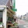 Bloemenhuis Drint