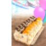 Nieuwe Bakkerij 2 in 1 De