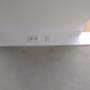 Barts Installatietechniek B.V.