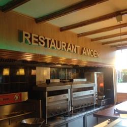 Amoen Shoarma Restaurant