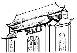 Chinees-Indisch Rest New Golden House