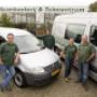 Bannenberg Tuincentrum & Boomkwekerij