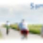 Kock Tweewielers De
