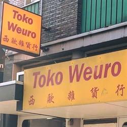 Weuro Toko