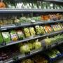 Fruitcompany Van Essen