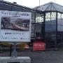 Kamphuis Sloopwerken en Asbestsanering BV