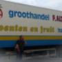 Door een bezoeker 27-02-2016 geüpload