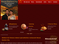Nieuw Oosten City Chinees-Indisch Restaurant