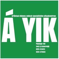 A Yik Chinees Afhaalcentrum