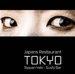 Japans Restaurant Tokyo