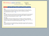 Homerus Tekst Service