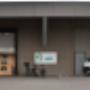 Kringloopwinkel Helmond Stichting