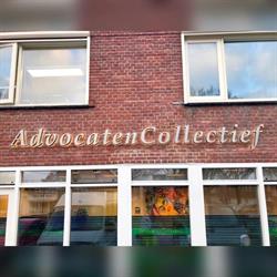 Advocatencollectief