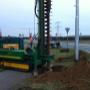 Basalt Wegenbouw Bestrating Riolering BV