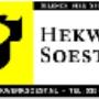 Ons logo