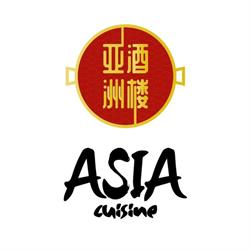 Chinees-Indisch Rest Asia