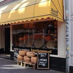 De Kaaskamer van Amsterdam