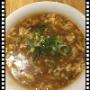 Sang Lee Paradijs Restaurant