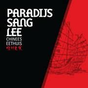 Sang Lee Paradijs Restaurant