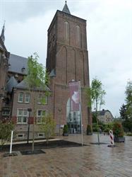 Ceuclum Stichting Museum