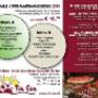 Wok Tin Sun Chinees - Indisch Restaurant