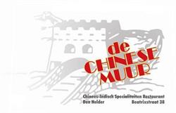 De Chinese Muur Den Helder