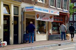 Centrum Vishandel