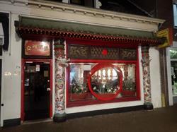 Azië Chinees-Indisch Restaurant
