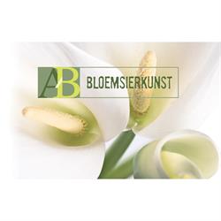 A/B Bloemsierkunst