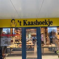 Kaashoekje 't