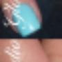 Thermo gel