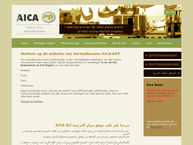 Vertaalbureau Aica / Aot