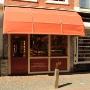 Banketbakkerij & Chocolaterie Th Blom