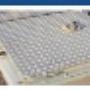 Bios Betonbescherming BV